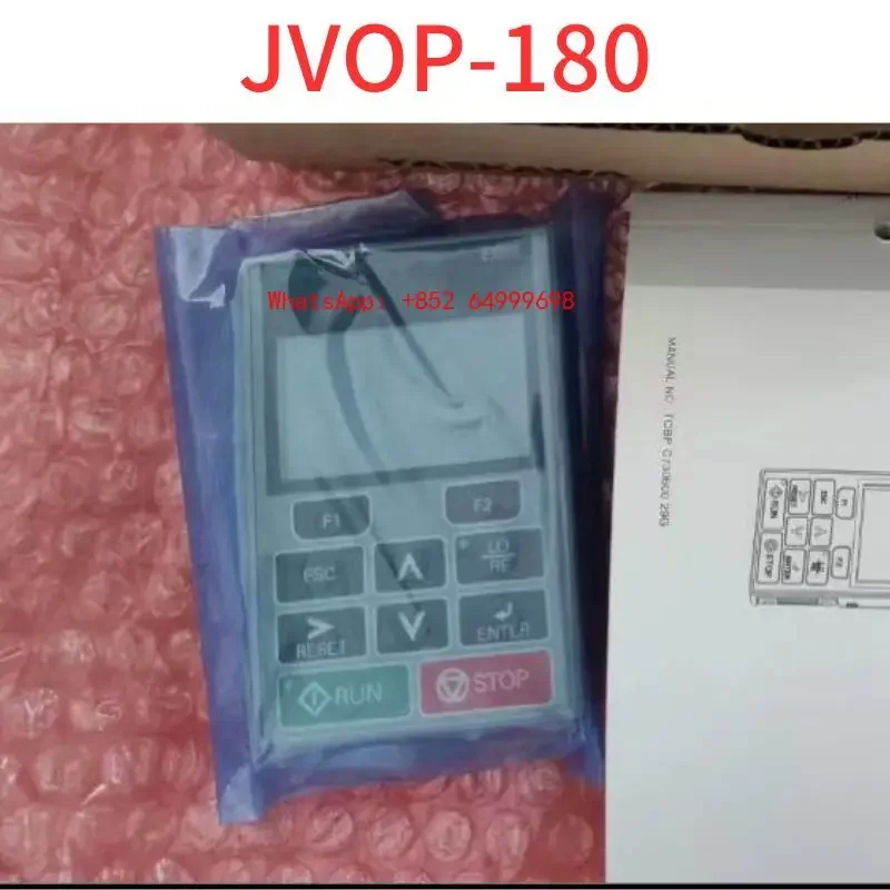 

Brand New JVOP-180 manual operator