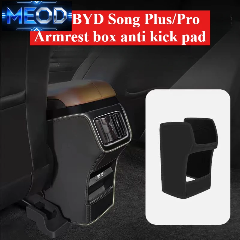 New For BYD Song Plus EV Song Pro DM-i Rear Armrest Box Anti Kick Pad Microfiber Leather Protection Cover Mat Car Accessories
