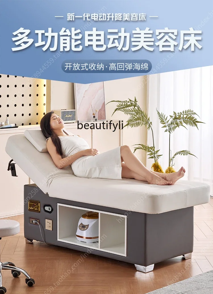 Electric beauty bed lifting multi-function constant temperature heating massage massage treatment bed