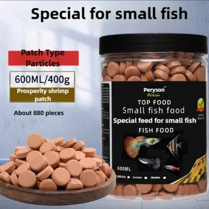 Penison Small Fish … - image