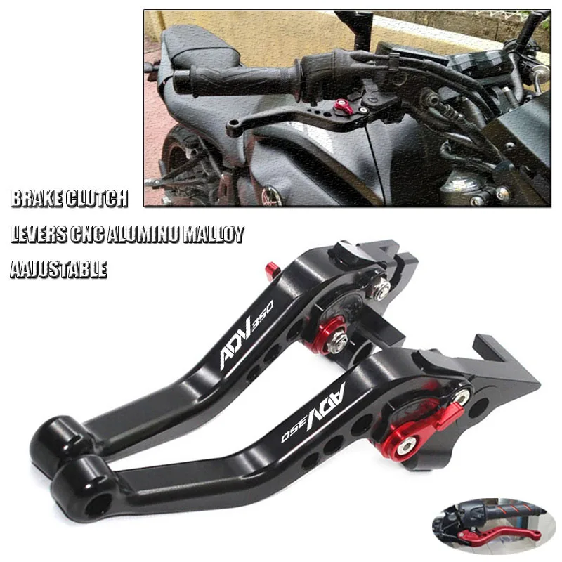 For Honda ADV350 ADV 2021-2025 NEW Short Brake Clutch Lever Motorcycle adv350 Folding Handle Levers with Parking Lock Stopper