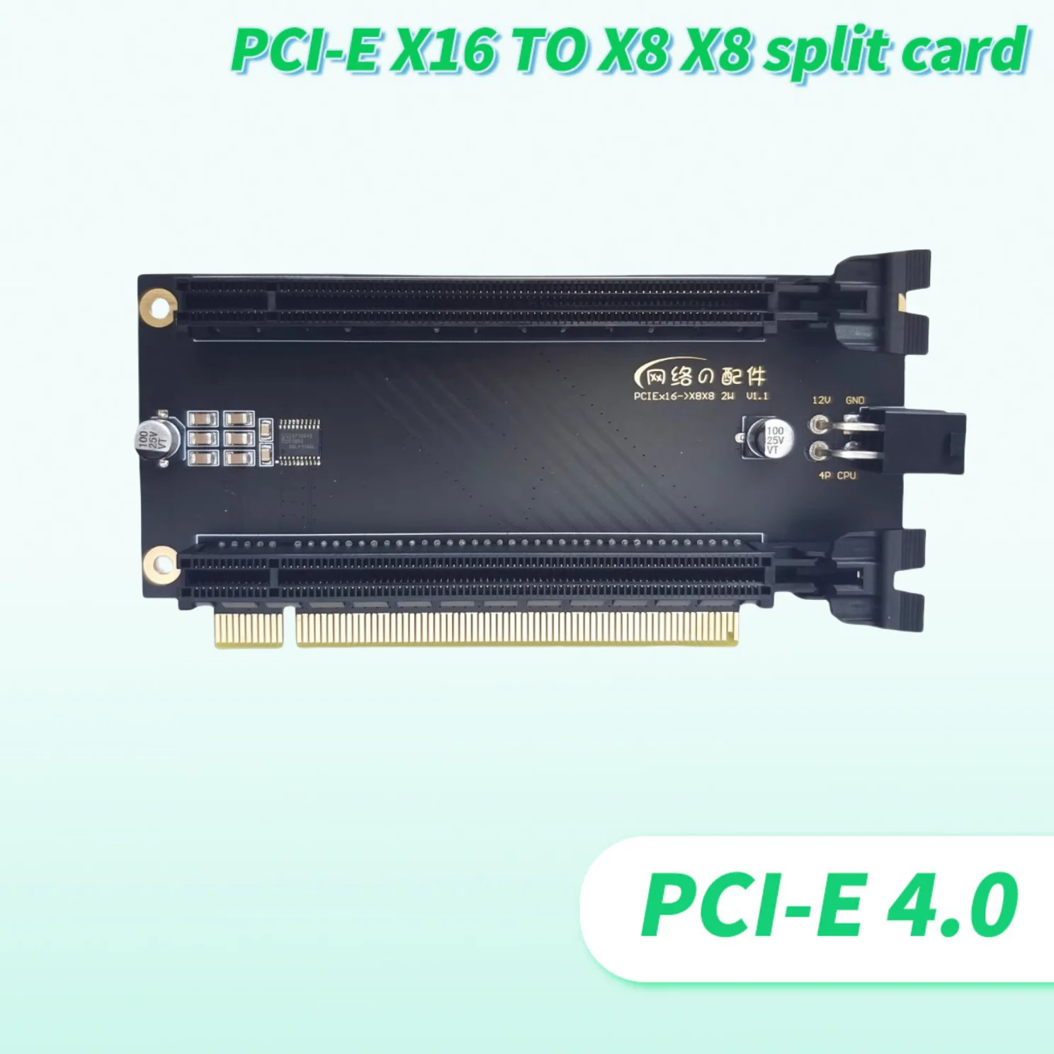 PCIE 4.0 Split Card X16 To X8 X8 2 Slot Width for ITX A4 FormD Chassis, Dual Graphics Card RTX3070