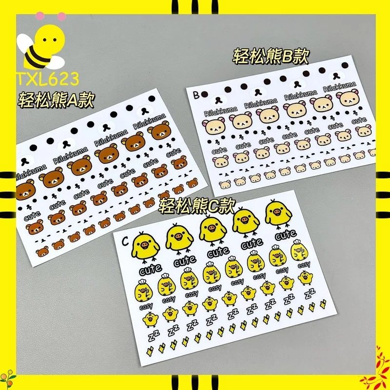 

Kawaii Rilakkuma Water Bottle Transfer Sticker Cute Cartoon Diy Deco Mobile Phone Desktop Luggage Sticker Waterproof Girls Gift