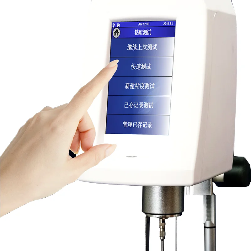 Lab High Quality Large Measure Range Liquids Touch Screen Rotational Viscometer 1% Accuracy