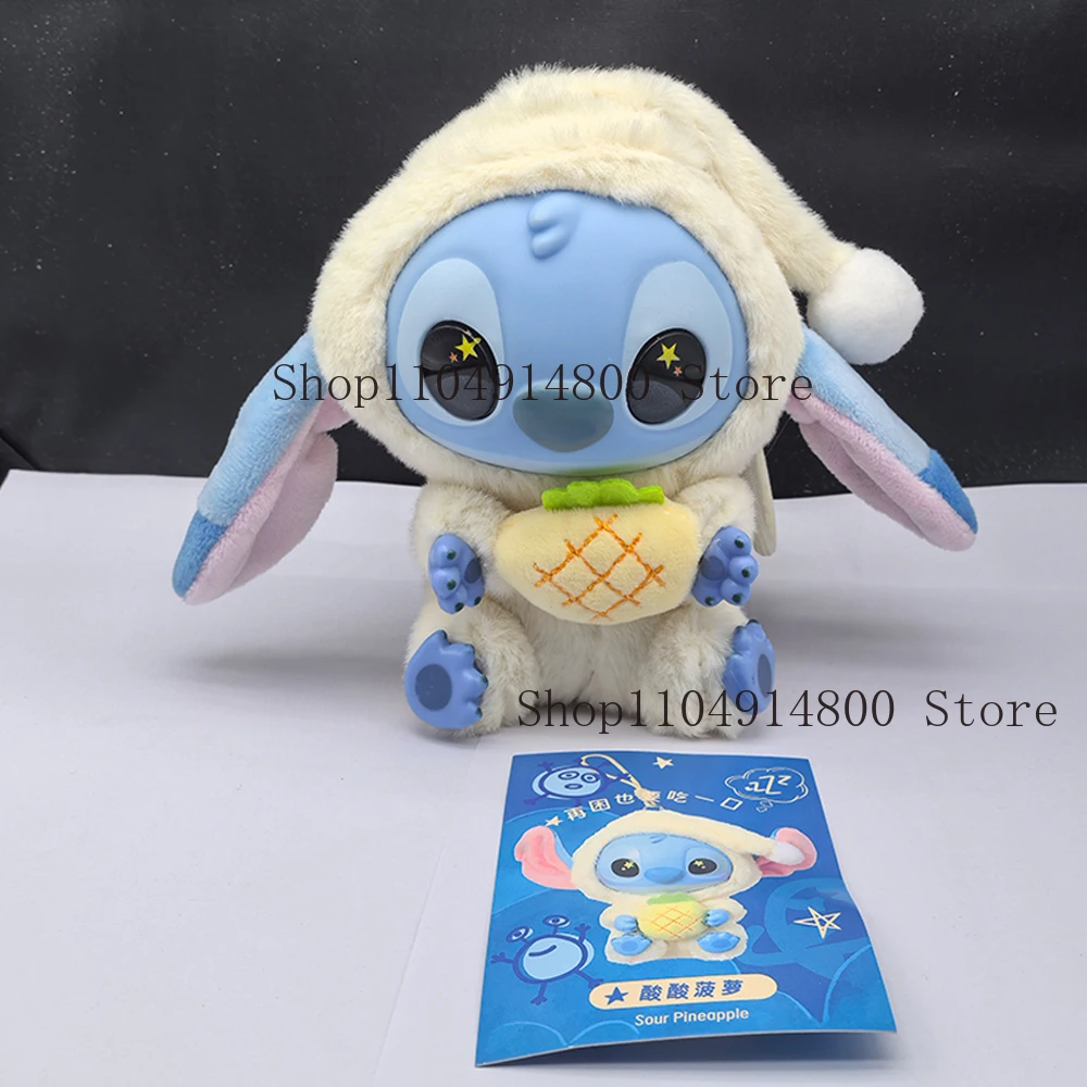 New Miniso  Stitch Eat Before Sleep Vinyl Blind Box Bag Charm Cute Doll Mystery Toy Gift for Adult