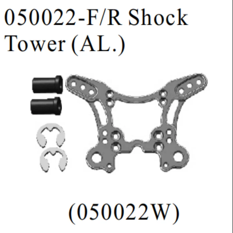 HSP UPGRADBARE ERSATZTEILE 050037 050038 050022 FÜR 1/5 GAS LKW 94054 940850