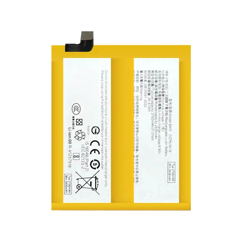 Mobile phone Battery BA15 For VIVO X100 Pro High-Durability Batteries