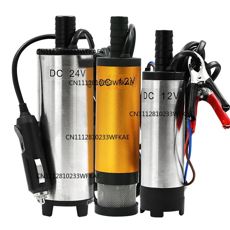 Small submersible oil suction pump 12V24V DC diesel