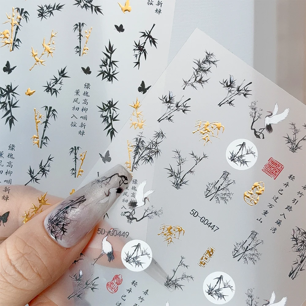 5D ゴールデンゴッドディアムーン縁起の良い雲ネイルステッカー牡丹の花鶴ゴージャスな中国風ネイルデカール DIY マニキュア用品