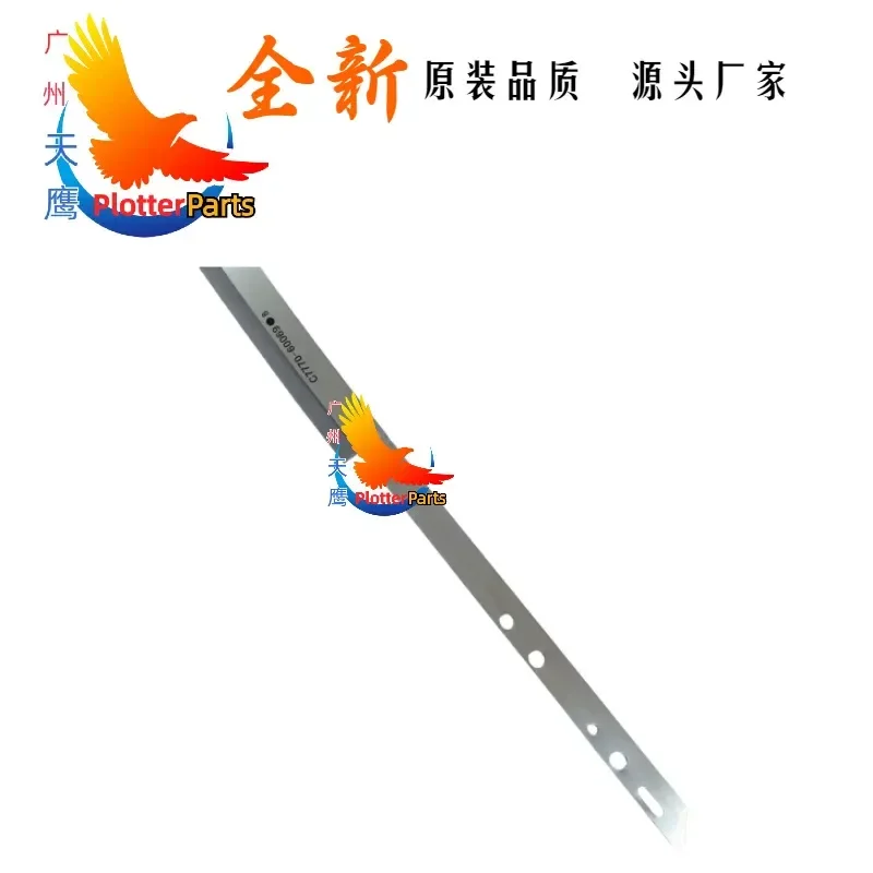 for HP500 510 800 A0 Large Format Plotter Steel Bar Grating Bar Coding Tape Thickened Maintenance Parts