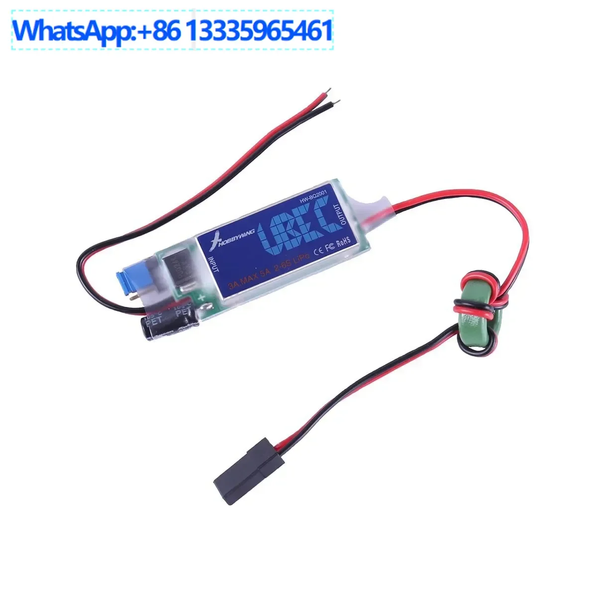 

5Pcs Haoying hobbywing external UBEC-5V 3A DC-DC conversion, model aircraft step-down, module, wholesale