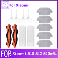 Compatible For Xiaomi Robot Vacuum S10 S12 B106GL / Mop 2S XMSTJQR2S Replacement Main Side Brush Filter Cloth Parts Accessories