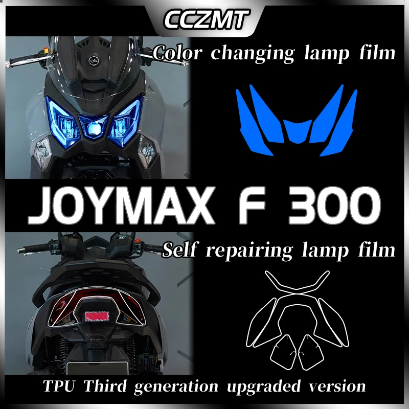 

For SYM Joymax F300 headlight instrument film transparent protection film windshield accessory modification