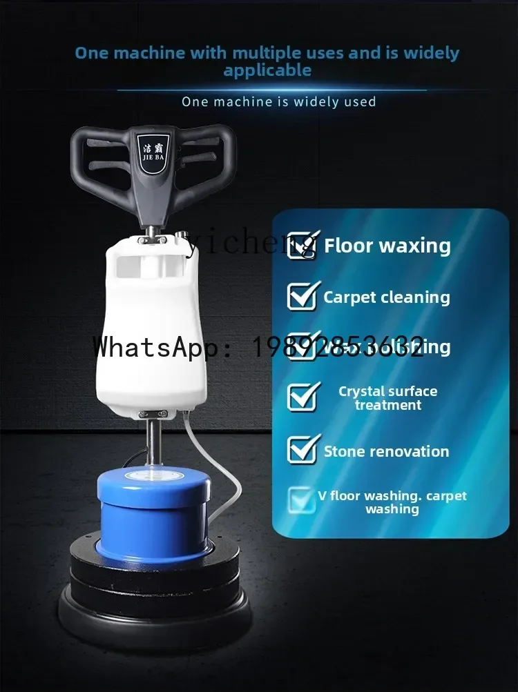 Mesin Renovasi Batu Tugas Berat AB, Mesin Pembersih Permukaan Kristal, Mesin Pengangkat Lilin Marmer, Mesin Pemoles