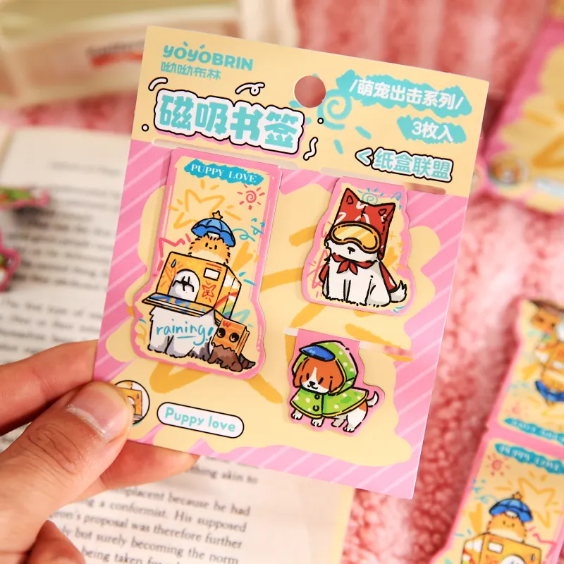 JIANQI 3 قطع من الإشارات المرجعية المغناطيسية اللطيفة لقارئات الكتب