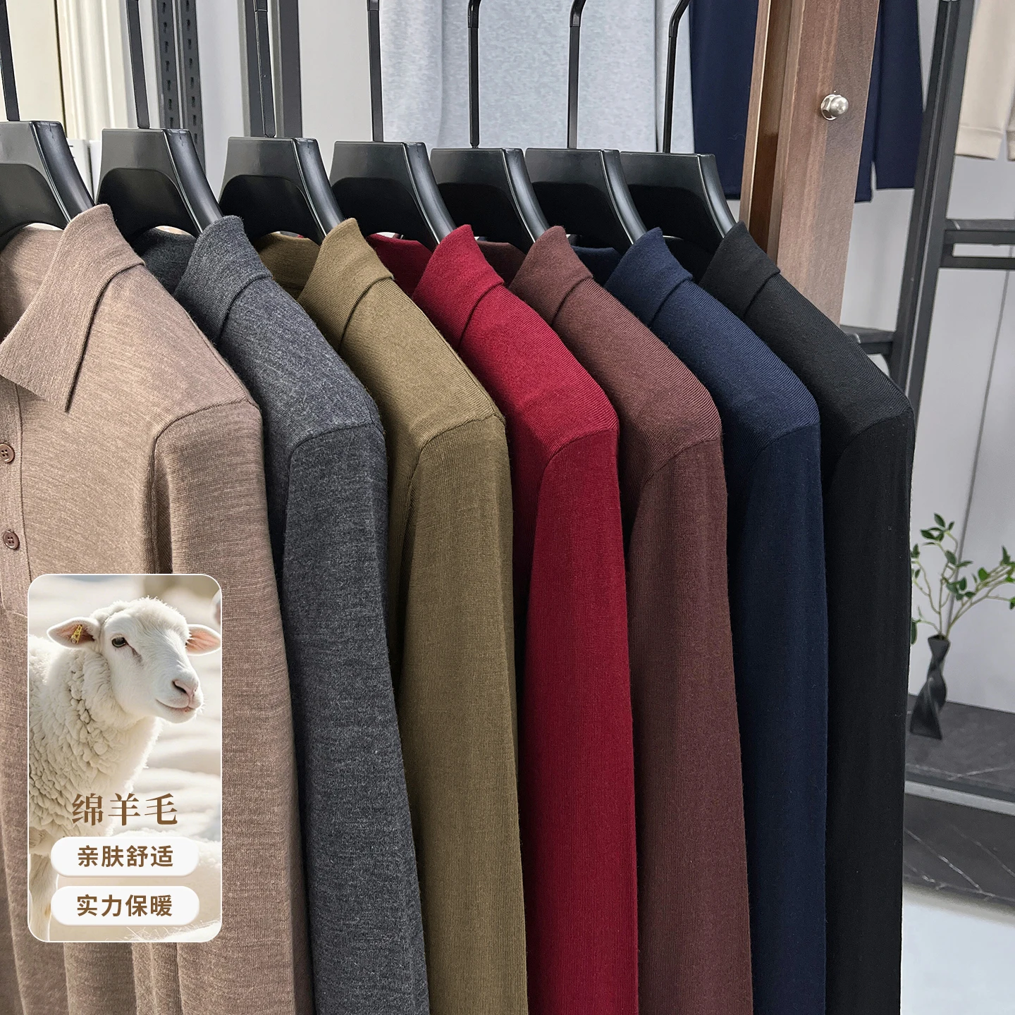 Prawdziwe 100% wełniane koszulki męskie na wiosnę i jesień, wełna czesana 60S, dzianinowe polo z długim rękawem, cienki sweter slim fit, dzianinowe topy. — 2