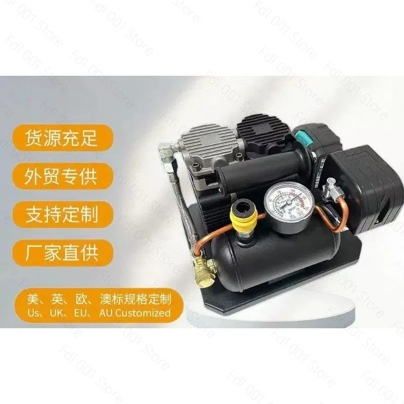 Cross-Lithium Battery. 130365L Play Silent Boundless Brush Wireless Air Pump Portable Air Compressor Mini High 1 Pressure Air