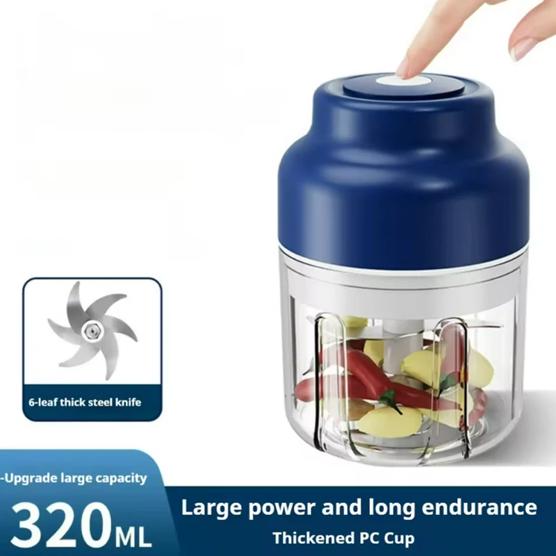 

Электрический измельчитель чеснока, мясорубка для овощей, 250 мл/320 мл, кухонный кухонный комбайн, детский миксер, инструмент