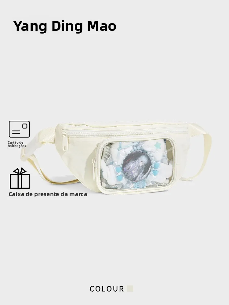 casual-commuter-women's-crossbody-bag-student-single-shoulder-sling-bag-leisure-versatile-nylon-material-zipper-closure-chest