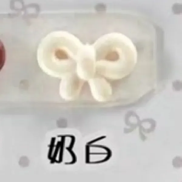 Żel do modelowania paznokci 10g, seria Cream, rzeźbiony żel UV, klej, forma akrylowa 3D, narzędzie do zdobienia paznokci, DIY, silikonowy żel do paznokci.