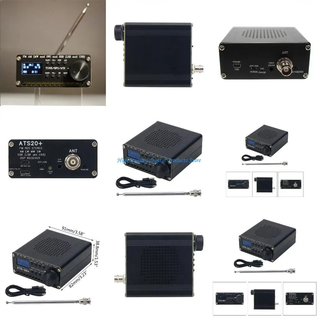 U2JE SI4732 ATS-20+… - image