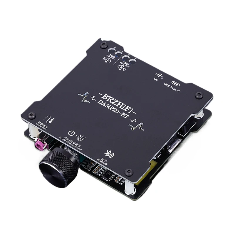 TPA3116D2 Bluetooth 5.0 Class D Digital Amplifier Board 50W+50W Stereo Power Amplifier Module DC12V-24V