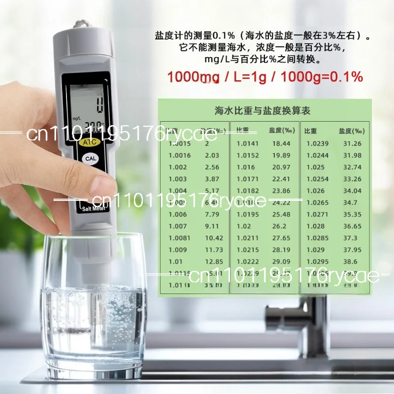 CT-3080 Portable Handheld Digital Display Salinity Meter Salinity Tester Salt Water Fish Tank Salinity Tester