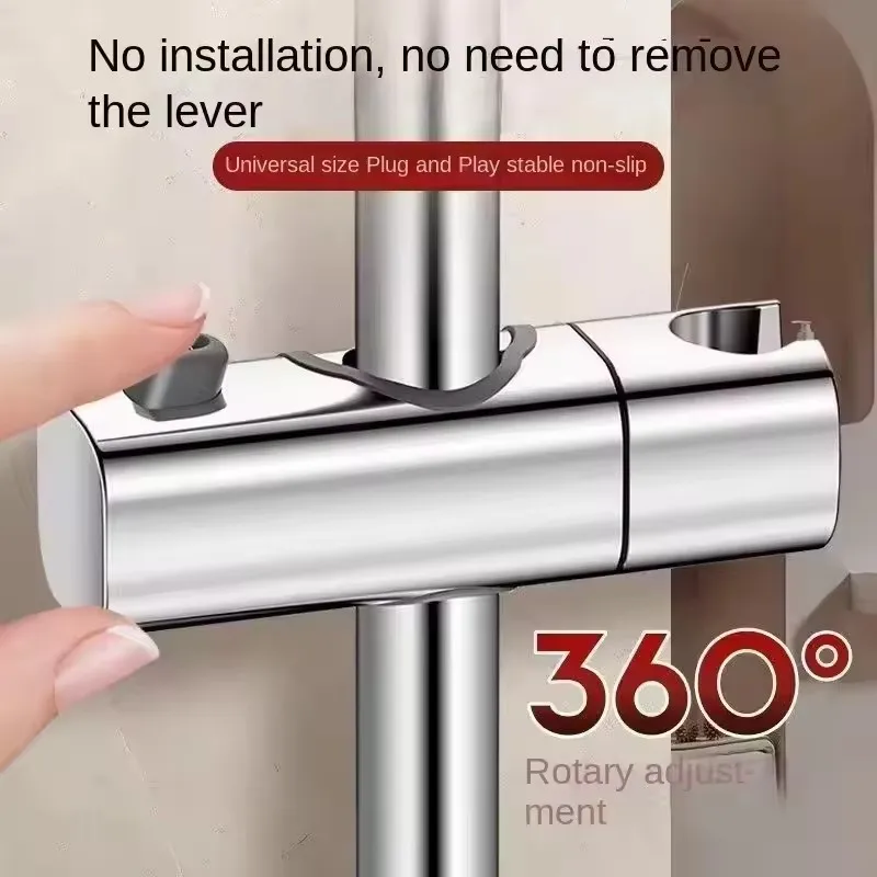 

Universal Shower Head Holder Adjustable Shower Rail Holder Bathroom Accessories Replacement Hand Shower Bracket for Slide Bar