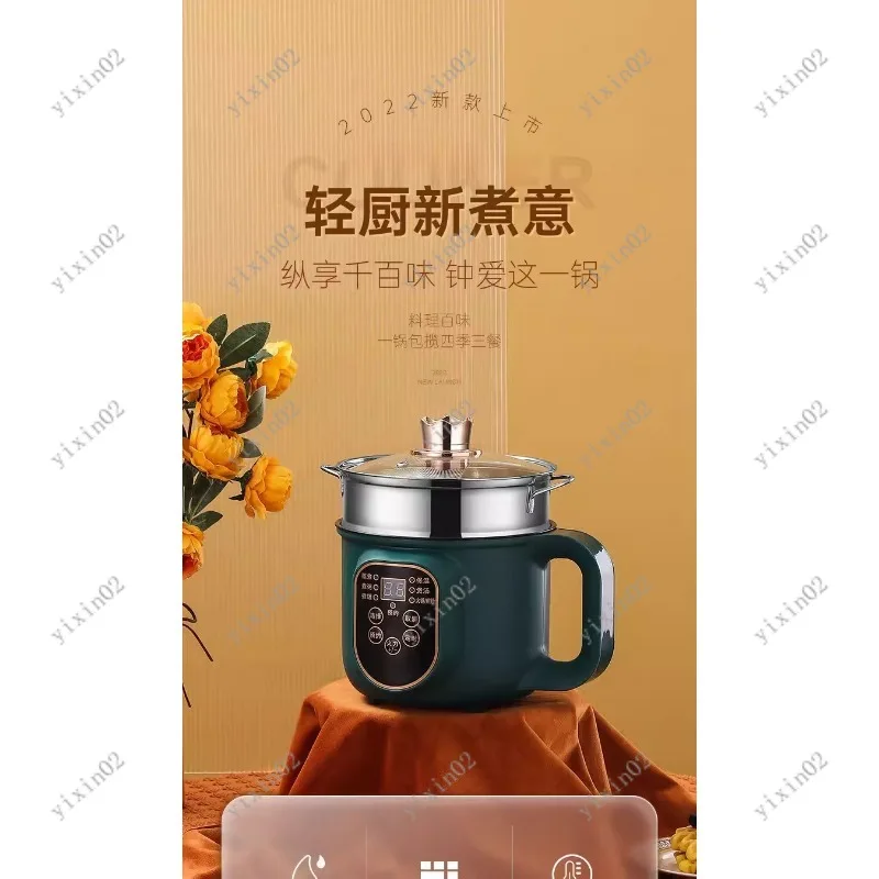 Mini Olla Eléctrica Multifuncional para Arroz, Hot Pot, Freír y Cocinar al Vapor