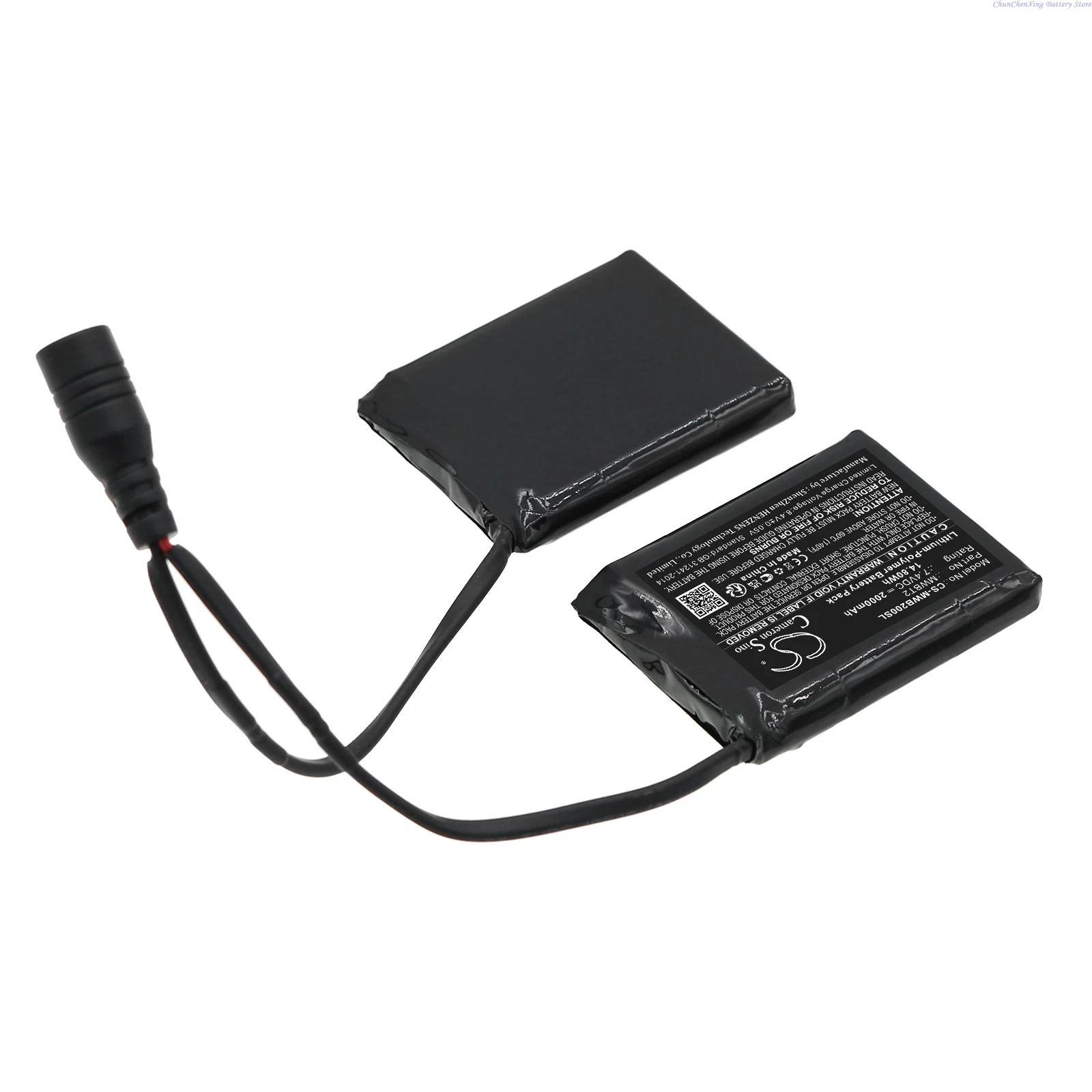 بطارية 7.4 فولت 2000 مللي أمبير في الساعة لأنماط القفازات التدفئة المتنقلة، وخطوط القفازات، وقفازات رجال الأعمال، والبارا، والجينيفا، والباسلاي، لقفازات IXS Heat-ST