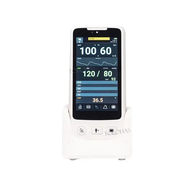 LHWVET40 Mini Multi Parameter Pet Monitor Medical Veterinary Handheld Monitor With 5-inch Touch Screen