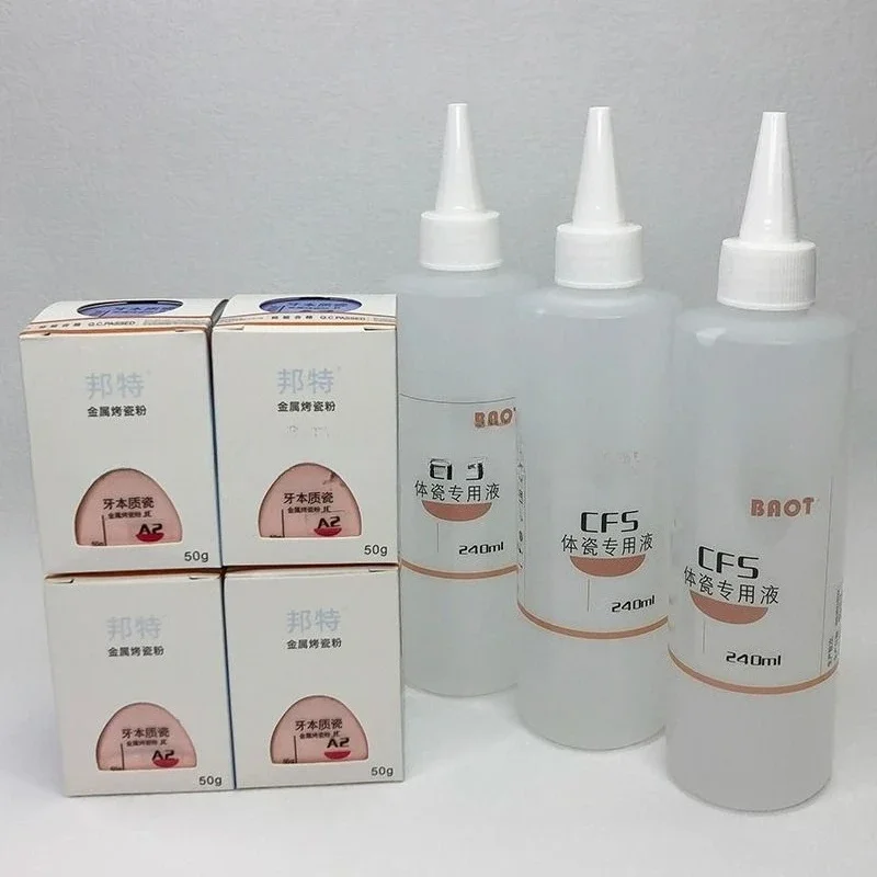 مواد طب الأسنان مسحوق بورسلين معدني BAOT Dentin DENTIN مسحوق بورسلين شفاف/شفاف للجسم عيادة سائلة خاصة #1