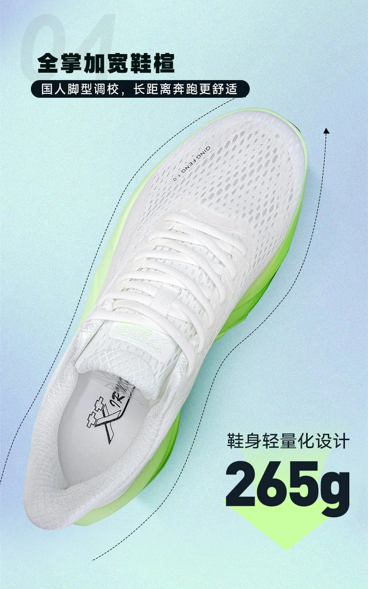 

Fashion Simple New Men's Women's Retro Casual Shoes Multicolour Available Low Top Sports Walking Shoes Outdoor Running Shoes Des