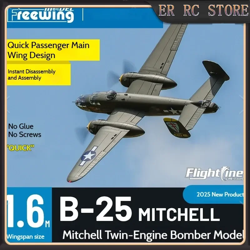 Flightline RC Wingspan 1.6m B-25J Mitchell Twin-Engine Bomber Remote Control Military Model Aircraft World War II Theme