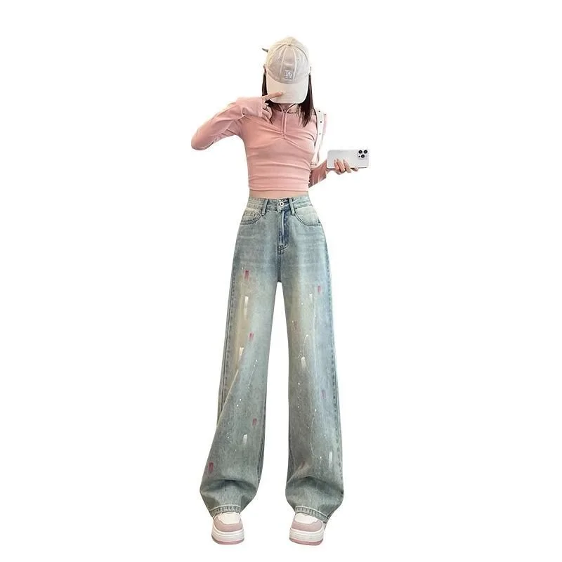 

Heavy Industry Colorful Craftsmanship Design Sense Color Blocked Wide Leg Jeans Women Spring Autumn New Loose High Waist Pants