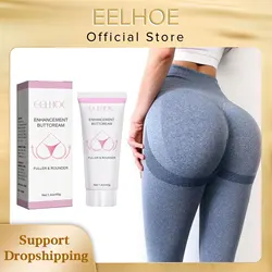 Hip Lift up Butt Enhancement Cream Lifting Sculpts Plump Fast Growth Prevent Buttock Sagging Breast Enlargement Butt Enhancer