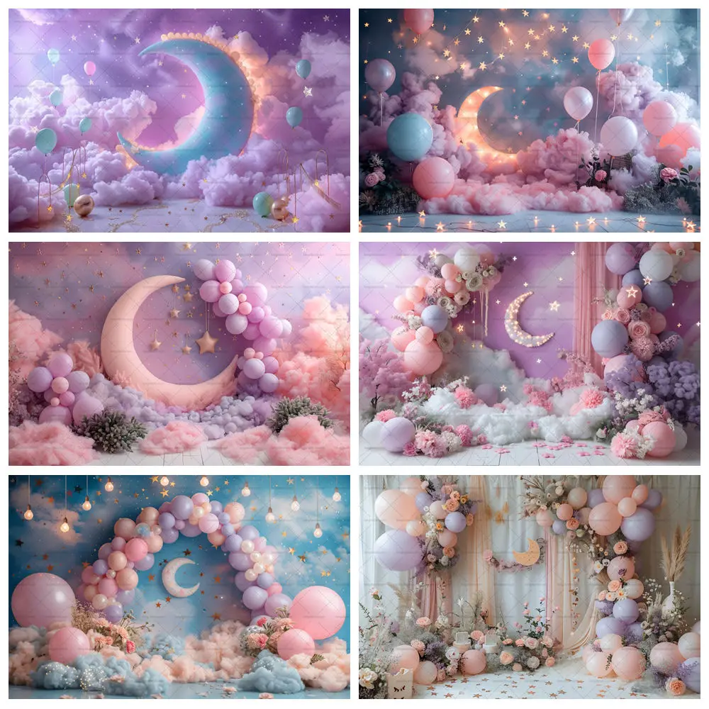 Photography Background Dreamy Starry Wall Purple Balloon Moon Decor Birthday Party Kids Portrait Backdrop Photo Studio