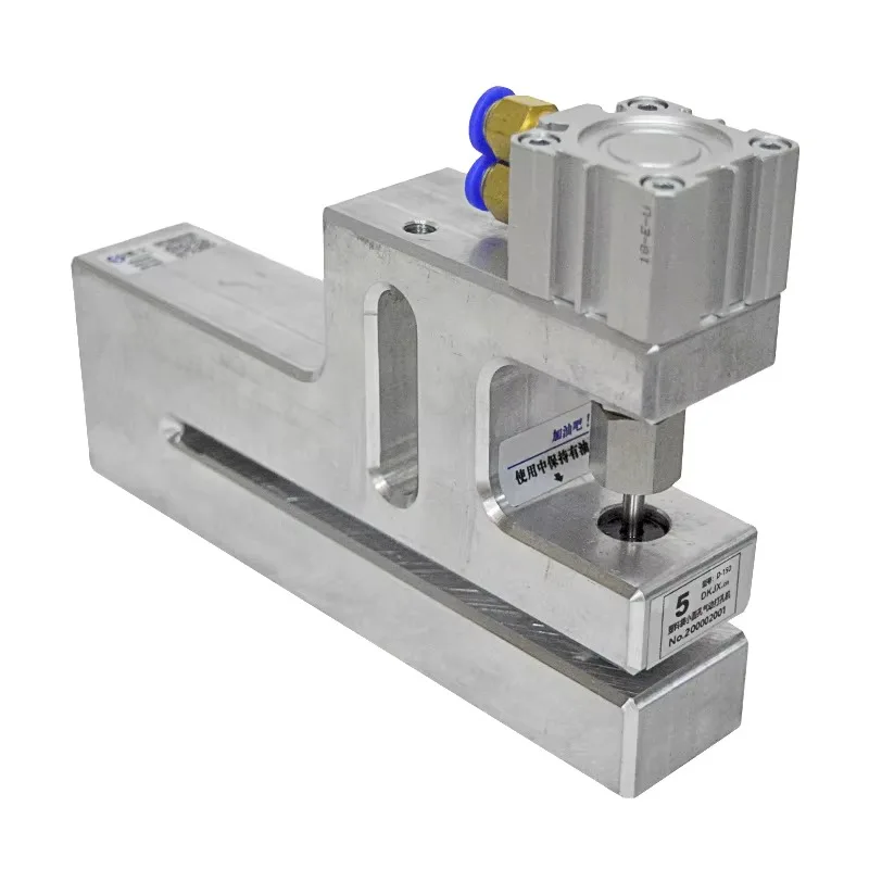 【Industrial】D2/C Long Type Pneumatic Round Hole Plastic Bag Punch Machine Bag Making Machine Pneumatic Puncher Plastic Punch Mac