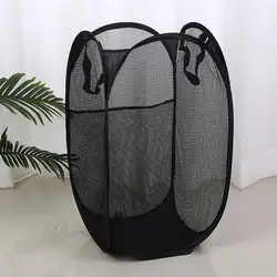 Foldable Laundry Basket with Handle Cloth Mesh Dirty Clothes Hamper Storage Basket Toy Storage Laundry Organizers Storage Pouch