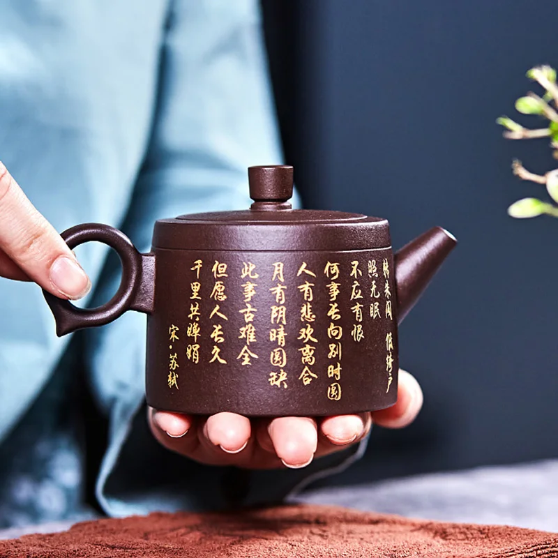 

230Ml Purple Clay Teapot Yixing Hand-made Raw ore Mud Tea Pot Hand-painted Design Romance Ancient Poems Su Shi in Song Dynasty