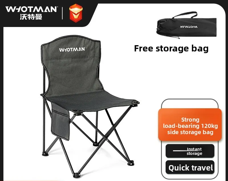

Складной стул Whotman для улицы, черный портативный стул, небольшой табурет Mazar, кемпинг, пляжная рыбалка, стул для эскизов