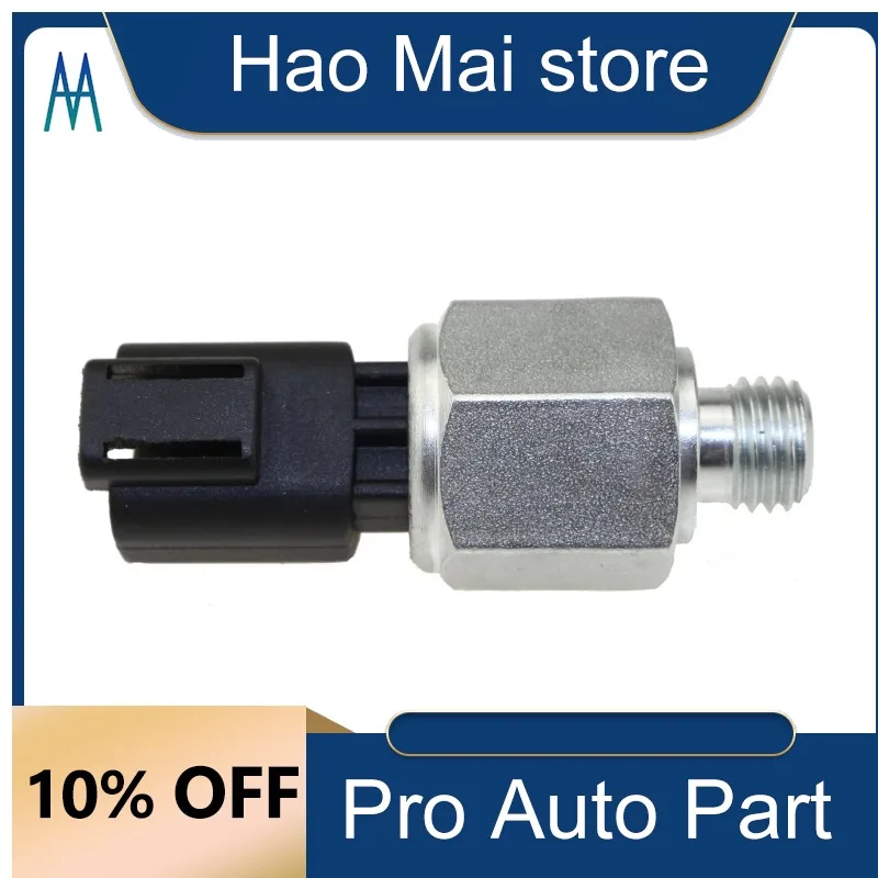 

1104D-44 Oil Pressure Sensor Switch for Perkins 2848A071