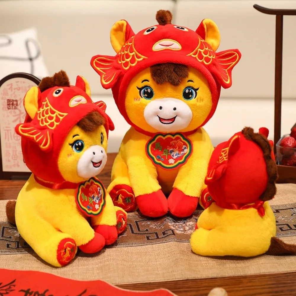 かわいい漫画風幸運の馬 ソフト伝統的な干支馬 幸運の2026年馬年馬ぬいぐるみ 春節ギフト