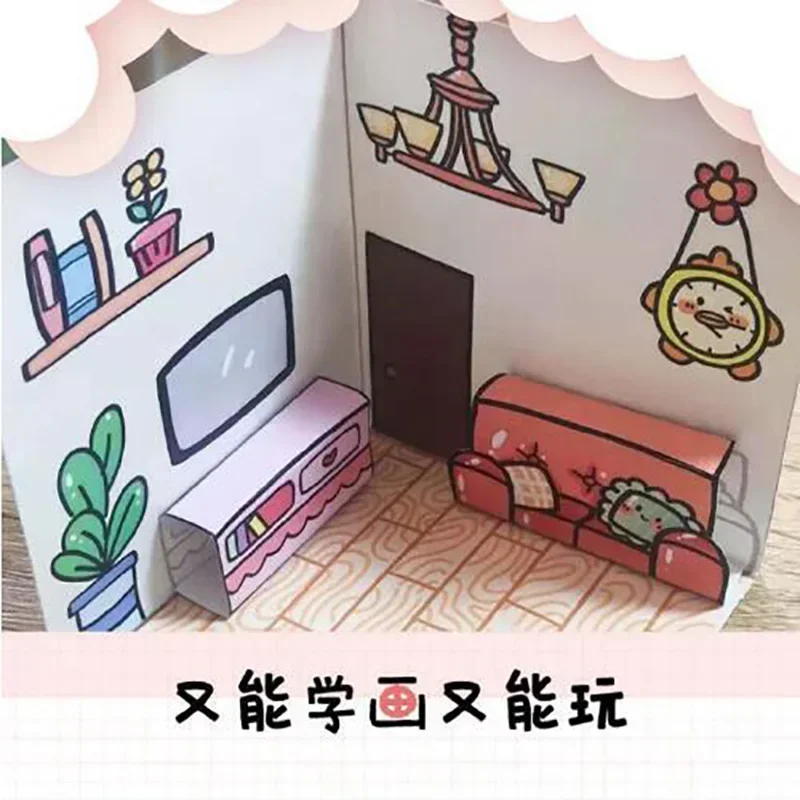 Books Cute Account Illustration Material Tutorial Color Draw Introduction Self-Study My Hand-Painted Libros Livros Livres Art