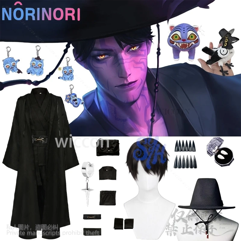 

Anime Movie Kpop Demon Jinu sajaboy﻿ Cosplay Handsome Idol Stage Uniform Korea Hat Vampire Goth All Black Suit Halloween Cos