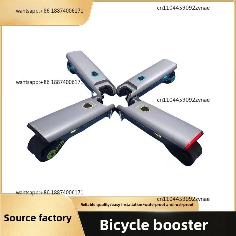 Bicycle Electric Booster Bicycle Electric Assist Kit Mountain Bike Click Booster