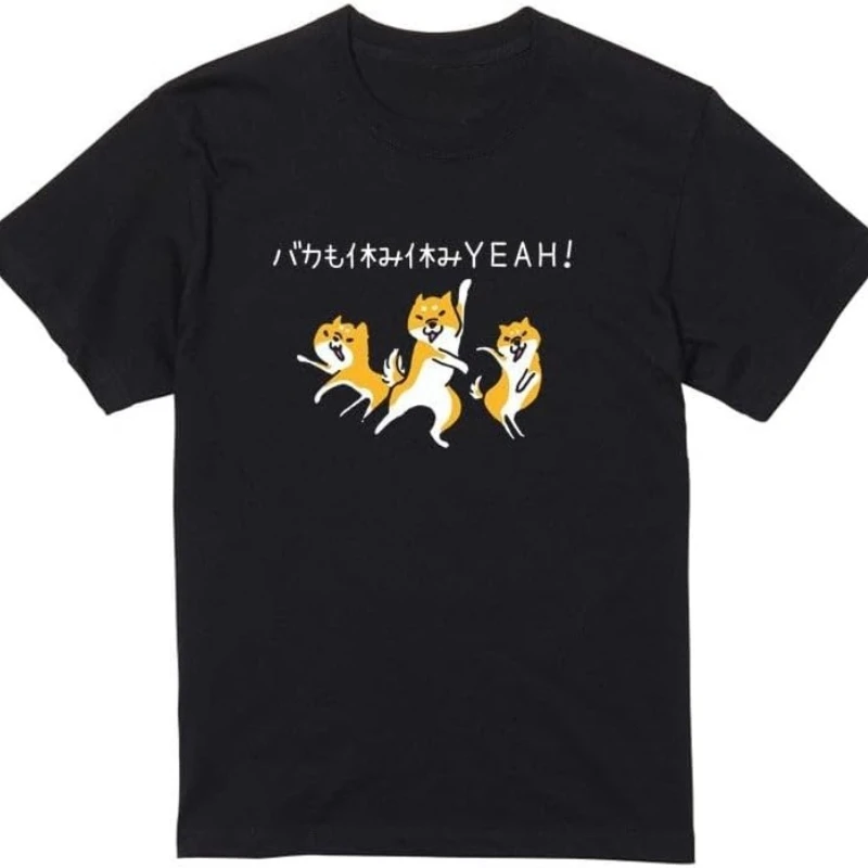 Shiba Inu T-shirt Stupid Holiday Yeah Funny Story Letters Dogs Present Gift Animals's Summer Vintage Y2k Kawaii Tee