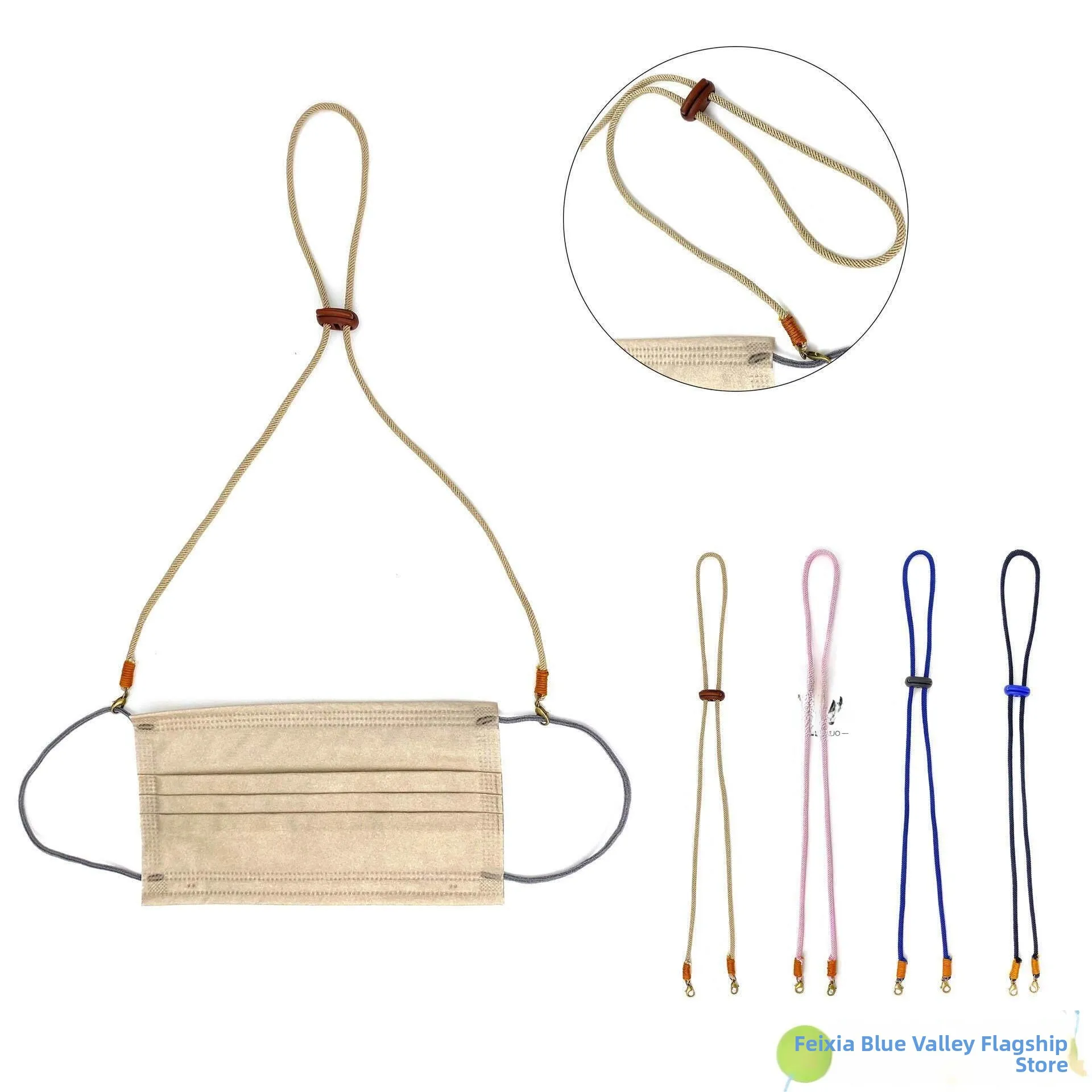 Women's Sun Protection Hat Cord Adjustable Buckle Strap Windproof Rope Hat Accessory Hanging Decoration Cord Tool
