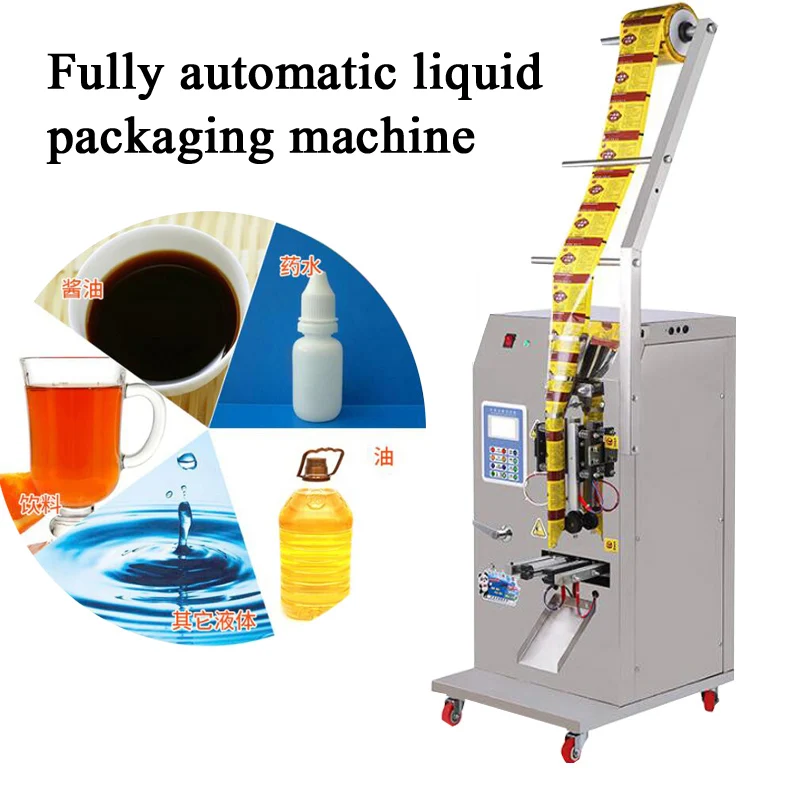 PBOBP Automatic Dispensing Filling Machine Flow Weighing Sauce Honey Edible Oil Glue Viscous 50-500g Liquid Filling Machine