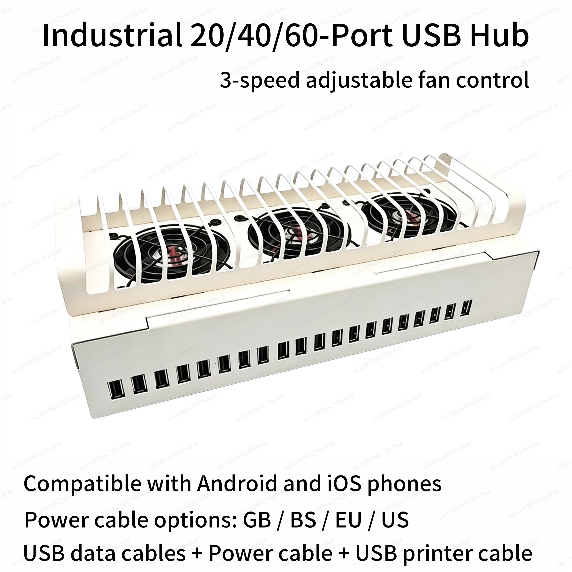 Multi-port HUB 20/40/60 Ports, Phone Casting Charging Hub  3 Wind Speed Gears